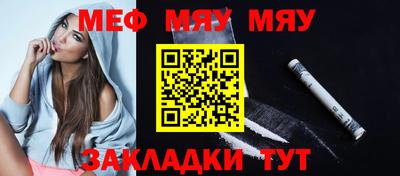 MDMA Кингисепп