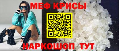 MDMA Кингисепп