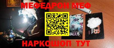 героин Кимры