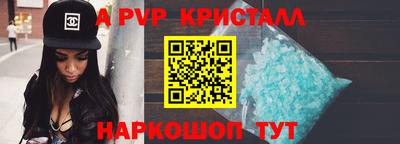 MDMA Кингисепп