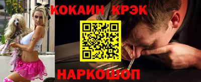 героин Кимры