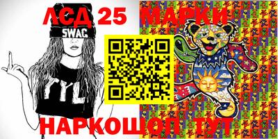 героин Кимры