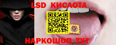 MDMA Кингисепп