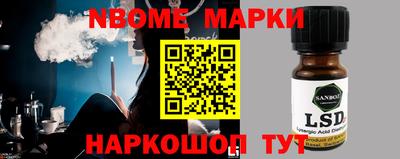MDMA Кингисепп