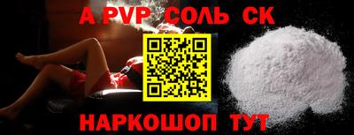 MDMA Кингисепп