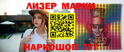 героин Кимры