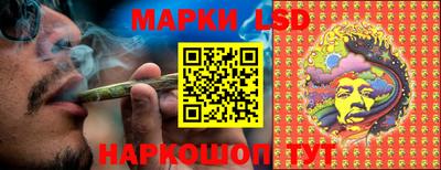 героин Кимры