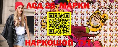 MDMA Кингисепп