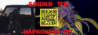 героин Кимры