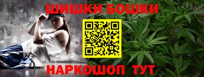 героин Кимры