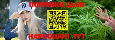 MDMA Кингисепп