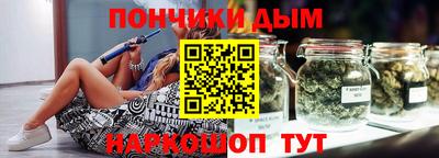 героин Кимры