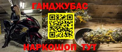 MDMA Кингисепп