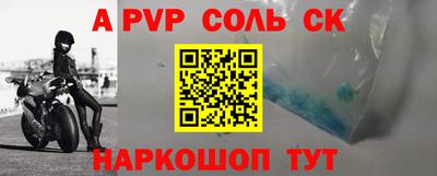 MDMA Кингисепп