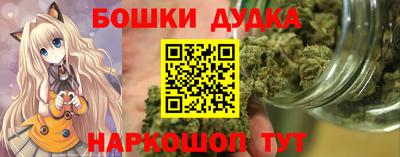 мяу мяу кристалл Кинель
