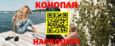 MDMA Кингисепп