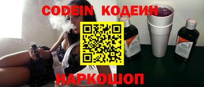 MDMA Кингисепп