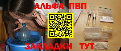 MDMA Кингисепп