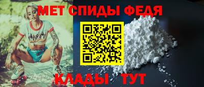 MDMA Кингисепп