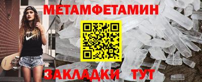 MDMA Кингисепп