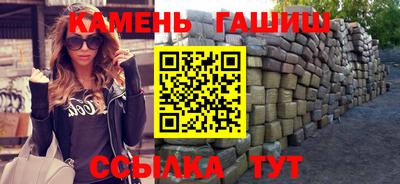 MDMA Кингисепп