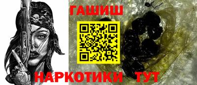героин Кимры