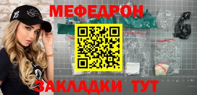 героин Кимры