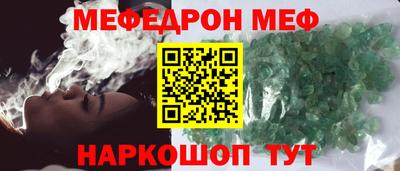 героин Кимры