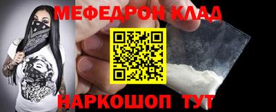 MDMA Кингисепп