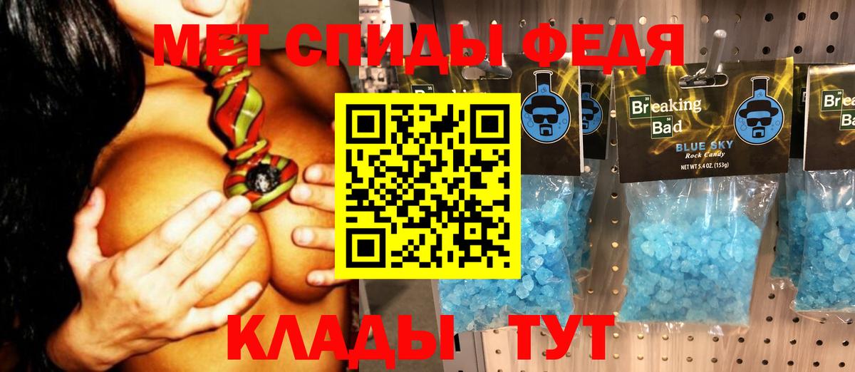 Cocaine Киселёвск